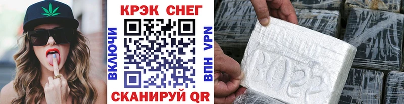 Купить закладку Конопля  КОКАИН  ГАШИШ  Экстази  Меф мяу мяу  Дегтярск
