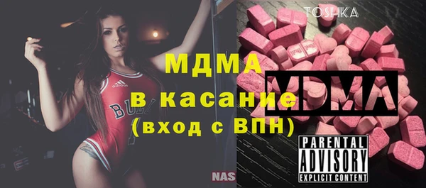 дурь Армянск