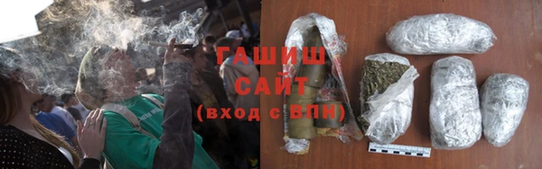 дурь Армянск