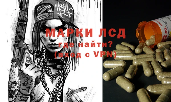 дурь Армянск