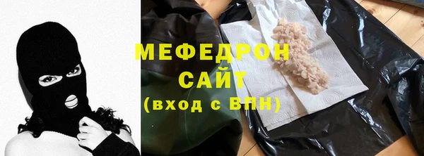 дурь Армянск
