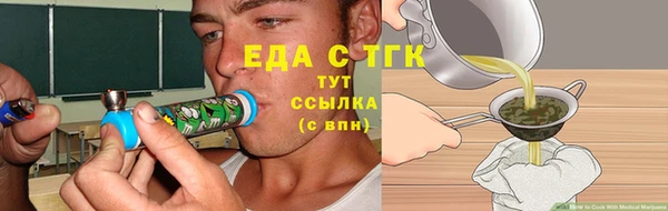 дурь Армянск