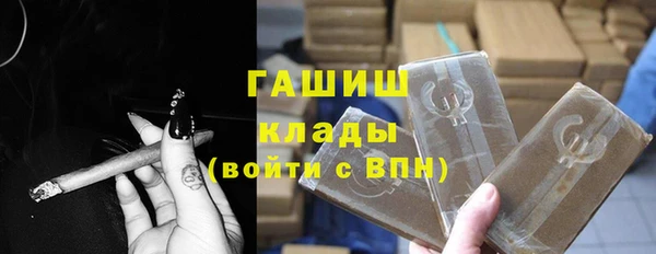 дурь Армянск