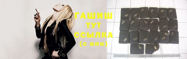 дурь Армянск