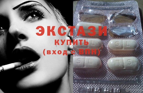 прущие грибы Арсеньев