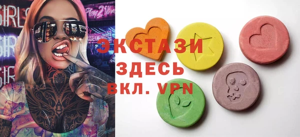 героин Алексеевка