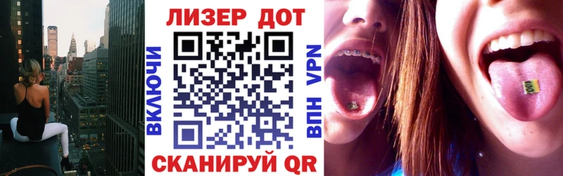 Купить закладки  Дегтярск  Марки NBOMe 1500мкг 